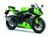 2012 Kawasaki Ninja ZX-6R photo